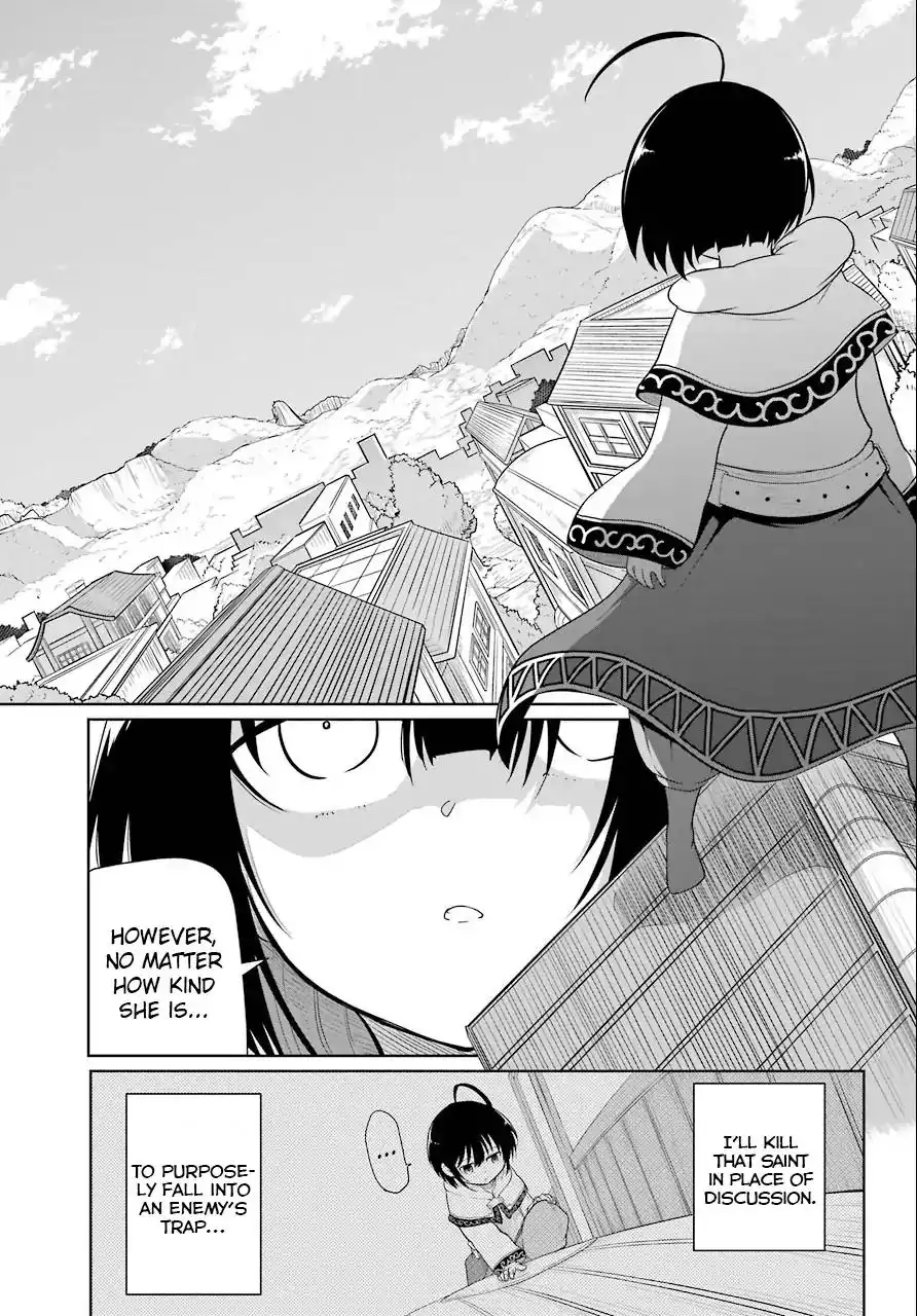 Yowai 5000-nen no Soshoku Doragon Iware Naki Yokoshima Ryou Nintei - Yada Kono Ikenie Hito no Hanashi o Kiite Kurenai Chapter 8 18